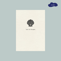Digitale cadeaubon 'De Wolk' - relaxatiesessie zwangerschap & post-partum